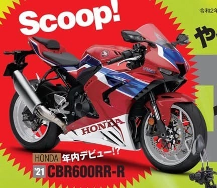 Honda cbr600rr thế hệ mới chuẩn bị ra mắt tại thái lan - 3