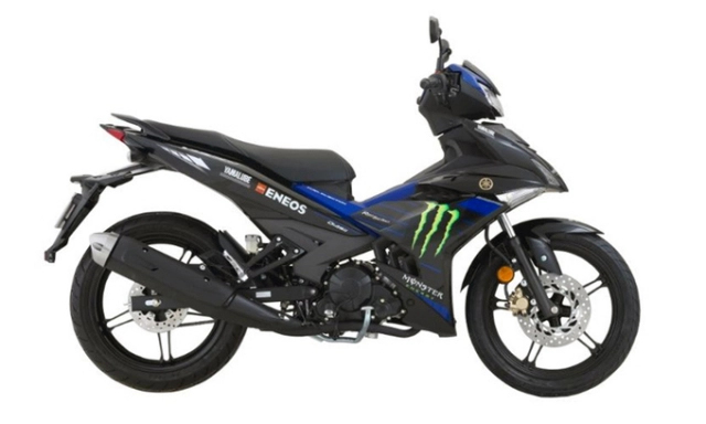 Yamaha y15zr gp edition trình làng với nhiều điều thú vị - 4