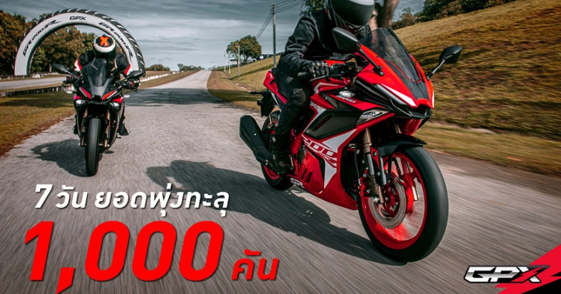 Gpx demon gr200r bán vượt 1000 xe chỉ sau 7 ngày - 1