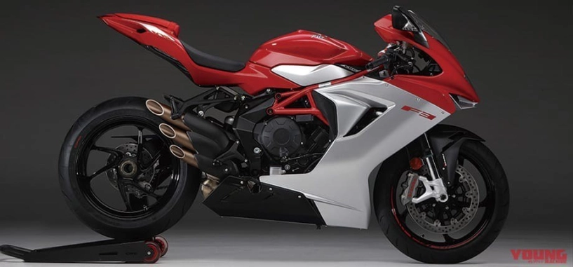 Mv agusta tiết lộ gia đình 350cc mới sẽ có 3 mẫu naked sport và scrambler - 6