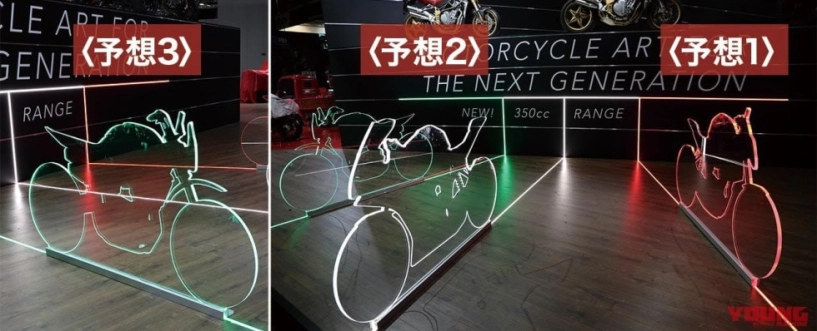 Mv agusta tiết lộ gia đình 350cc mới sẽ có 3 mẫu naked sport và scrambler - 8