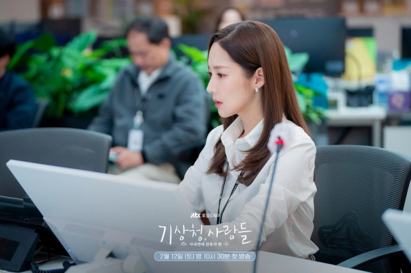Park min young đẹp không tì vết trong phim mới phong cách có bùng nổ hơn thời thư ký kim - 5