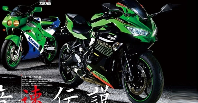 Kawasaki ninja zx-25r chuẩn bị ra mắt vào tháng 4 năm 2020 - 7