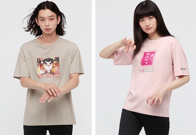 Đón năm mới rộn ràng với vô vàn deal hot từ uniqlo - 3