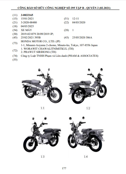 Honda việt nam chuẩn bị tung ra một mẫu xe mới ấn định vào ngày 2312 - 3