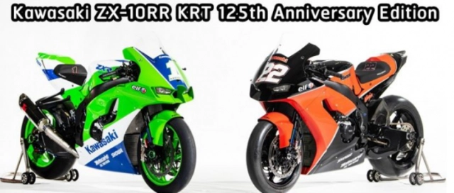 Ngỡ ngàng với phiên bản zx-10rr krt 125th anniversary edition - 1