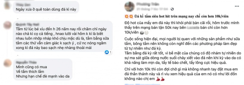 Rẻ-đẹp-dễ chị em mách nhau mua hòn đá tẩy da chết giá 10k tắm xong giảm 2kg - 2
