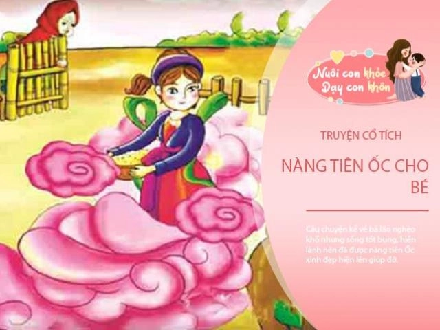 Truyện cổ tích bộ quần áo mới của hoàng đế - 8