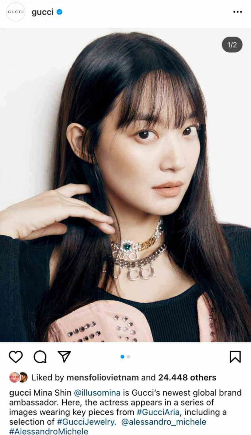 Shin min ah lên phim mặc nhàng nhàng xả vai liền thách thức mốt diện xuyên thấu - 1