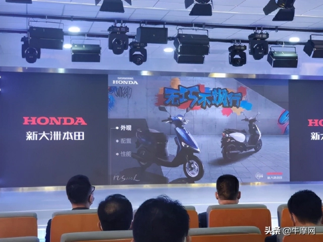 Honda ns110l có thiết kế cục súc nhưng trang bị xịn sò hơn hẳn vision 2021 - 14