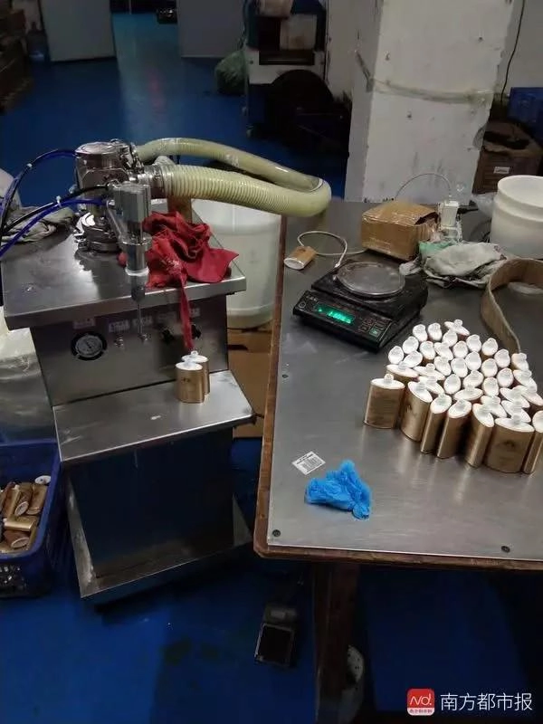 Giữa ma trận kem chống nắng và hàng nhái tín đồ làm đẹp cần gì để không mua nhầm - 1