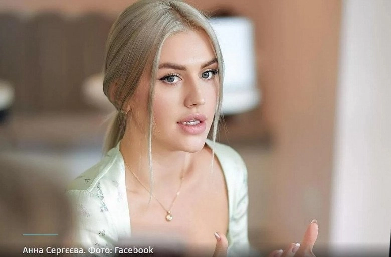 Nữ thứ trưởng 25 tuổi của ukraine có thừa nhan sắc dung mạo như búp bê - 2