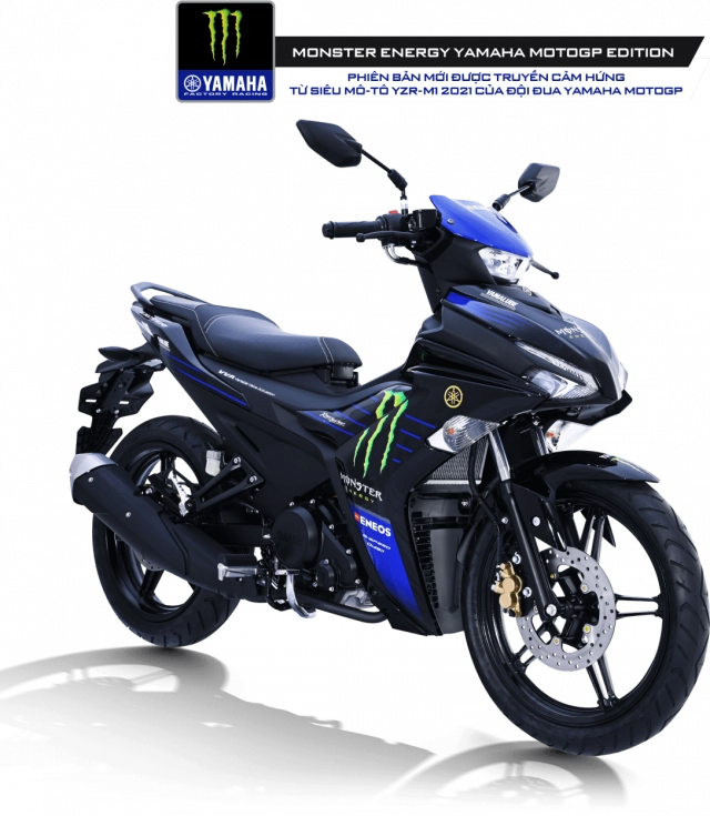 Ra mắt phiên bản yamaha exciter 155 vva đặc biệt mang hình ảnh đột phá - 14