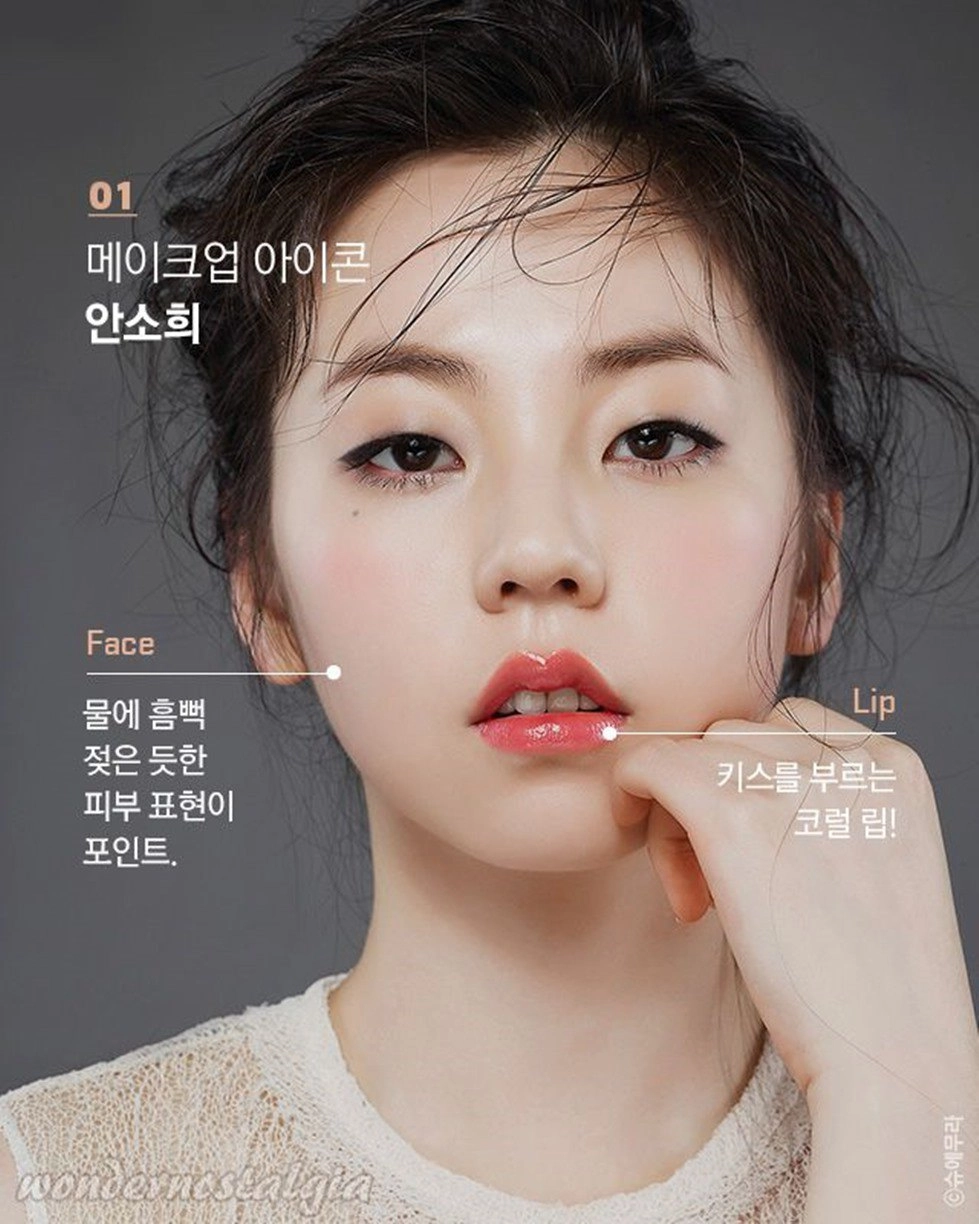 2010 chị em trẩy hội học ngay cách make-up mắt 1 mí biến hình long lanh không cần kích mí - 6