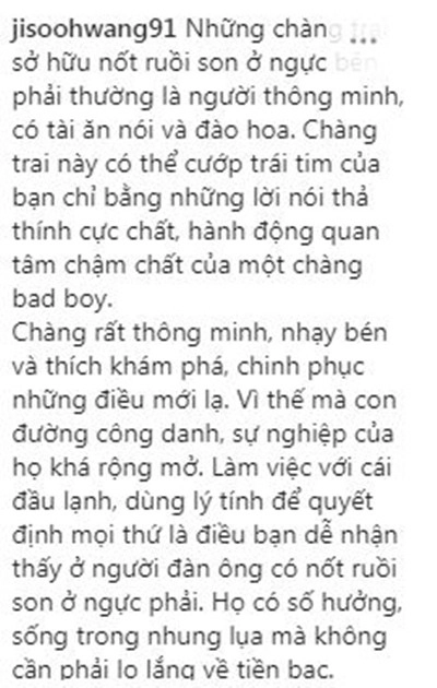 5 tháng tuổi con trai hồ ngọc hà để lộ nốt ruồi trên ngực phải dự đoán về tương lai - 3