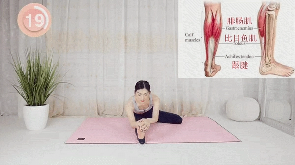 Bắp chân to thô kém nuột nà tập theo mẹ trẻ đánh bay 2cm mỡ chỉ trong 1 tuần - 10