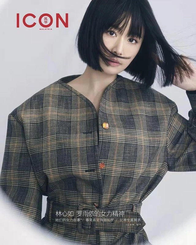 Bị chê già chát lâm tâm như liền xén tóc như maruko thần thái liền gây bão - 2