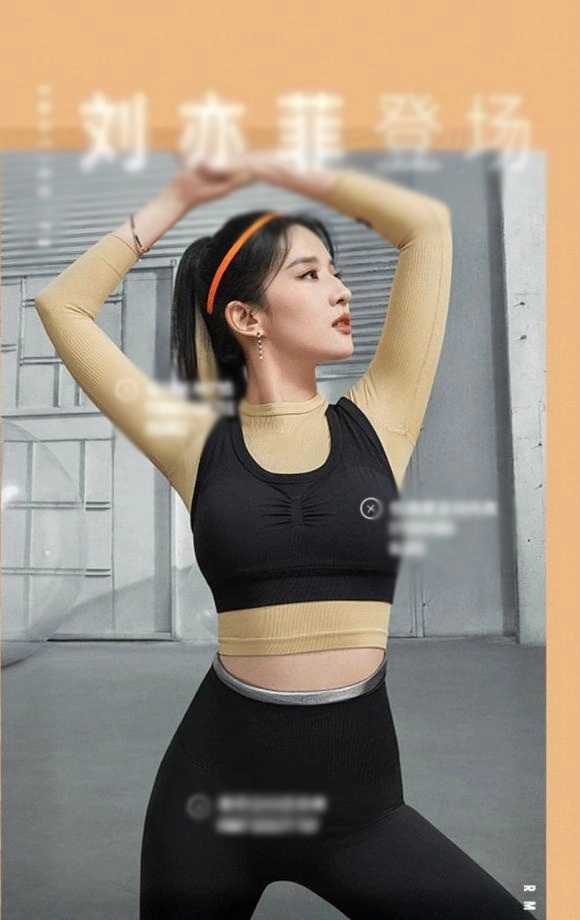 Bị chụp lén vẫn toả khí chất thần tiên lưu diệc phi tiếp tục khoe body siêu thực - 3