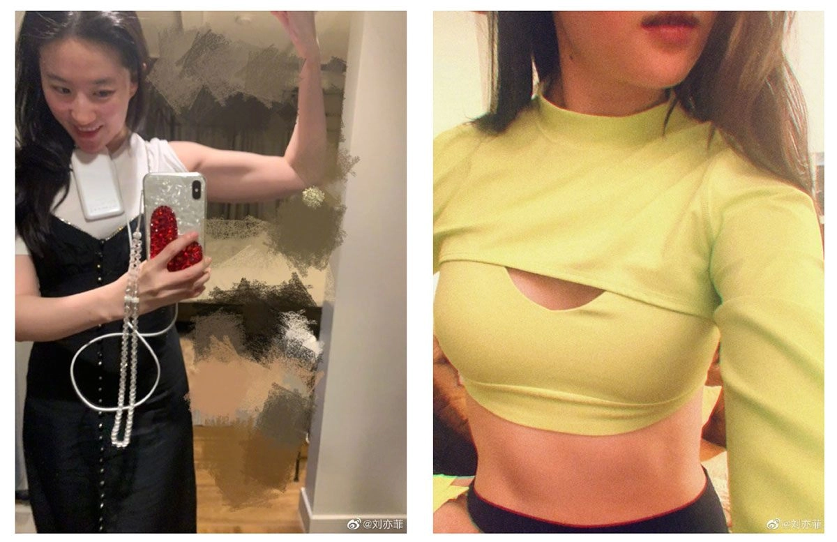 Bị chụp lén vẫn toả khí chất thần tiên lưu diệc phi tiếp tục khoe body siêu thực - 11