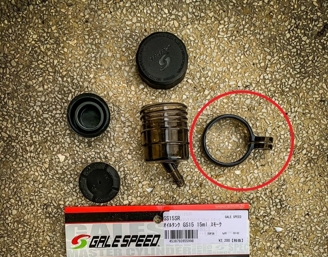 Bình dầu galespeed mang những ưu điểm cao hơn brembo - 6