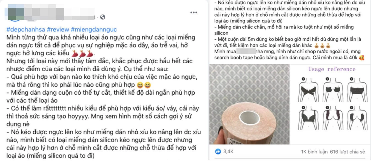 Bỏ hết áo lót chị em sau sinh sa trễ lăng xê băng dính nâng ngực - 1