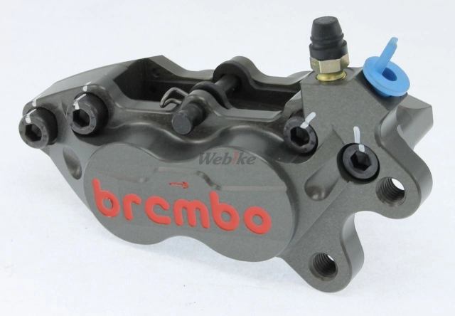 Brembo billet 4pis và những điểm cần lưu ý - 4