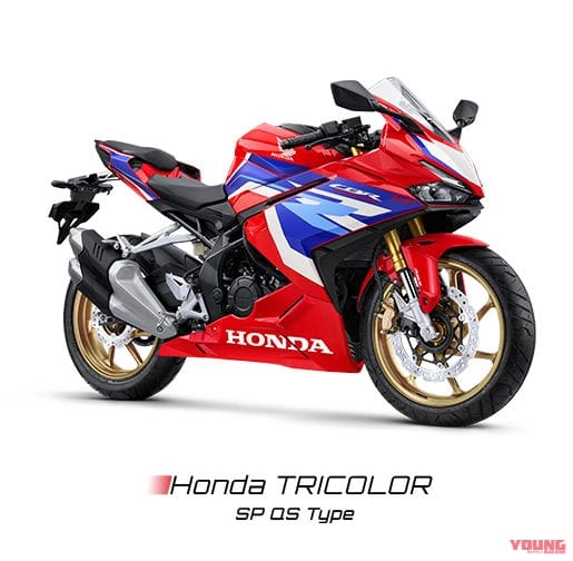 Các chi tiết cải tiến trên honda cbr250rr 2023 - 13