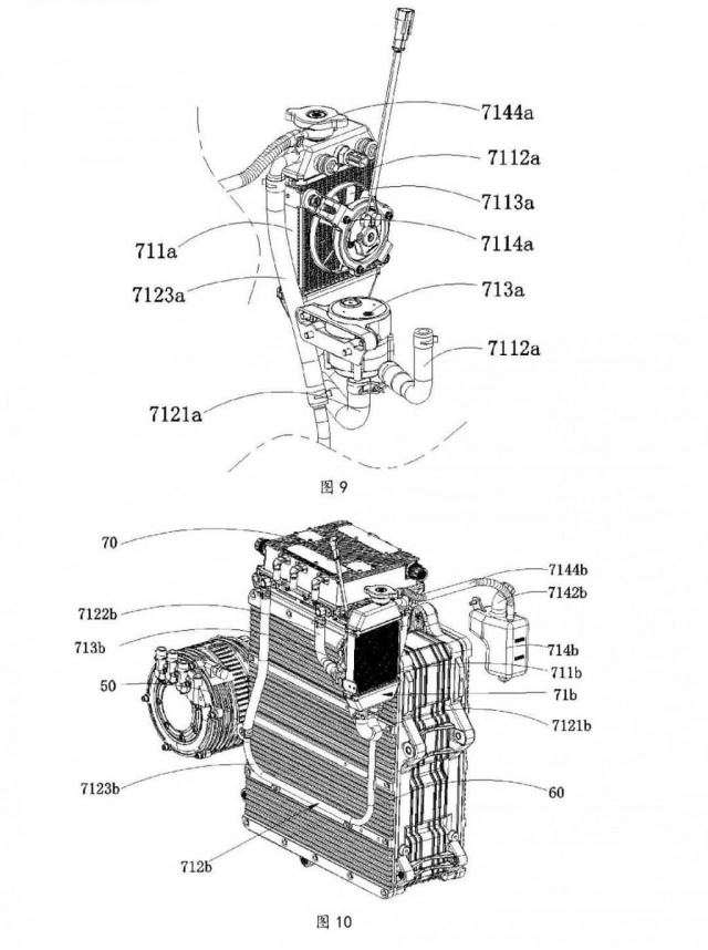 Cảnh sát trung quốc sử dụng xe điện cfmoto 300gt-e làm phương tiện tuần tra - 6