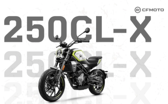 Cfmoto 250 cl-x lộ diện thử nghiệm trước khi được ra mắt - 3