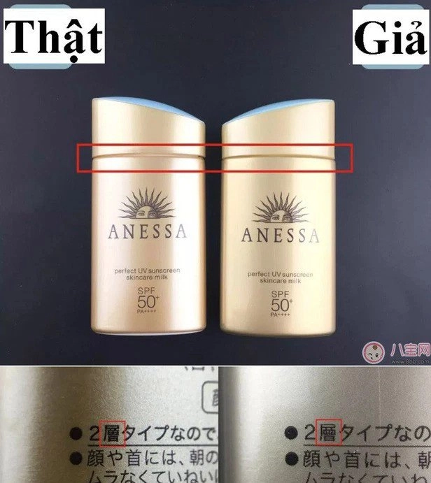 Chai kem chống nắng quốc dân anessa bị nhái hàng loạt hội skincare đút túi ngay 7 mẹo phân biệt - 5