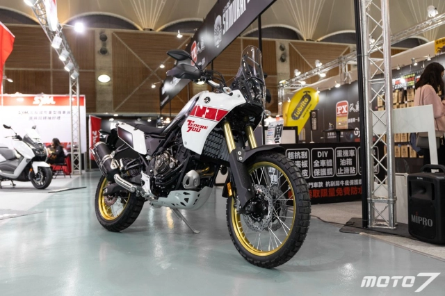 Chi tiết phiên bản đặc biệt yamaha tenere 700 rally edition 2022 - 2