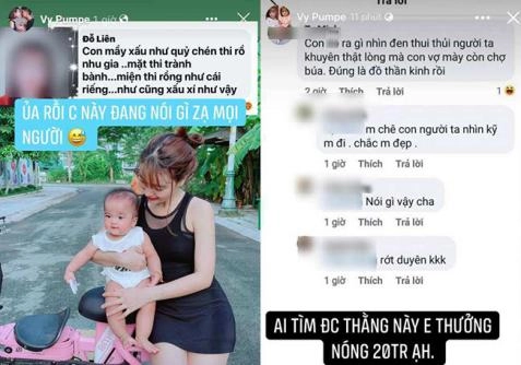 Con thủy tiên mạc văn khoa bị chê xấu con quyền linh xin bố ngừng đăng hình - 1