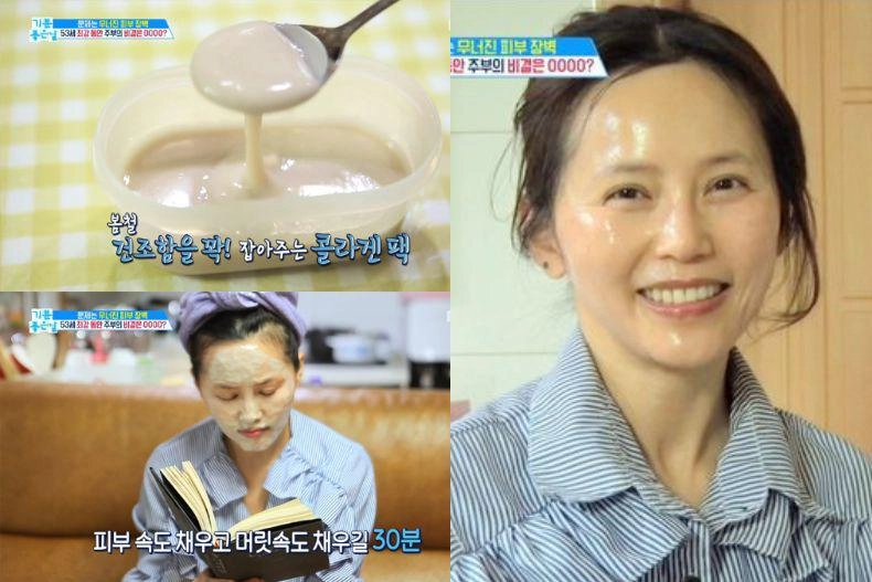 Dân chơi skincare đua nhau dùng những loại mask lạ việt nam có đầy giá rẻ khó tin - 5