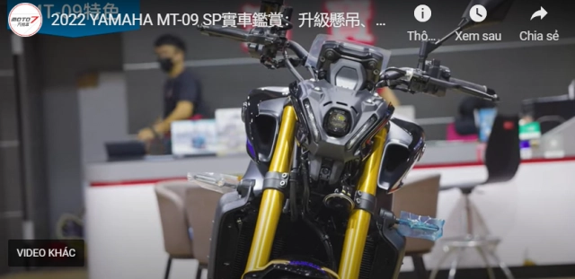 Đánh giá nhanh yamaha mt-09 sp 2022 - 2