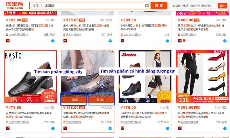 Dịch ở nhà order đồ taobao chị em ghim ngay loạt bí kíp tránh tiền mất tật mang - 4