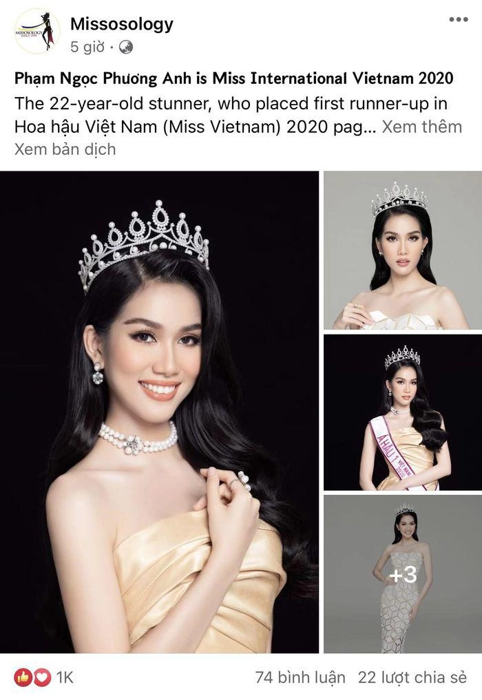 Diện áo dài đôi ngọc thảo - phương anh như hai thái cực ai đẹp hơn ai - 11