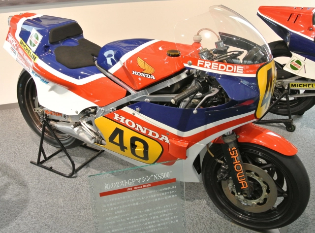 Động cơ piston hình bầu dục honda nr500 - công nghệ nổi tiếng những năm 70 - 7