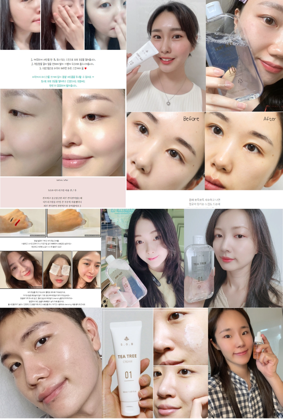 Hàng loạt beauty blogger hàn - việt đổ gục trước bộ chăm sóc da mụn sob - 1