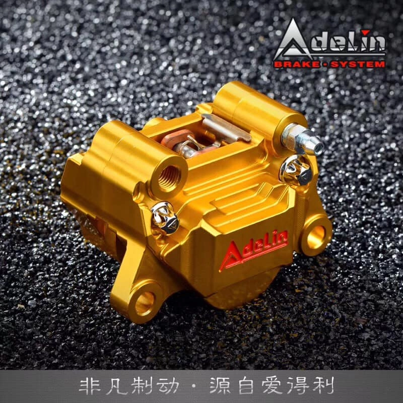 Heo dầu adelin 2 piston đối xứng phiên bản nhôm đúc mới - 1