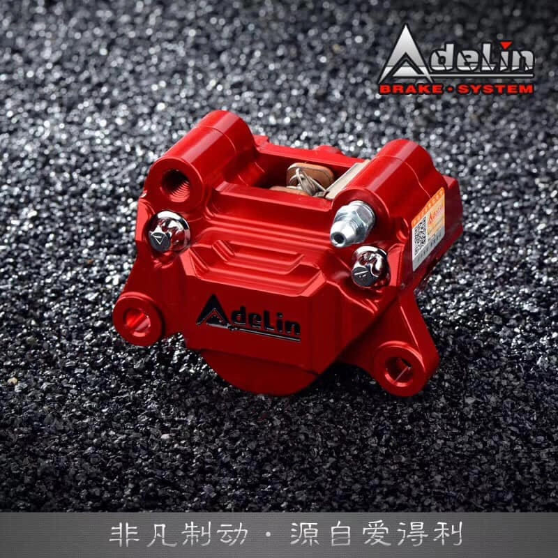 Heo dầu adelin 2 piston đối xứng phiên bản nhôm đúc mới - 3