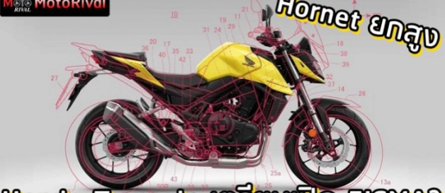 Honda transalp sẽ dựa trên cơ sở hornet 2023 - 1