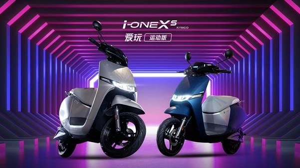 Ionex 30 - dòng xe điện cực kì đáng kỳ vọng của kymco - 13