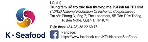 K-seafood trade center - hội đàm thương mại thủy sản hàn quốc trực tuyến - 2