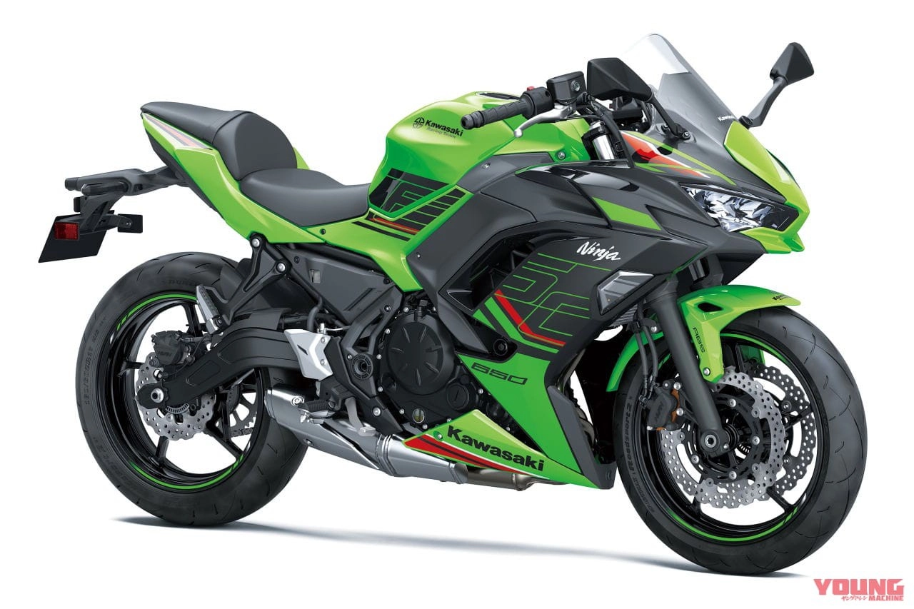 Kawasaki ninja 650 và z650 được nâng cấp kiểm soát lực kéo vào năm 2023 - 6