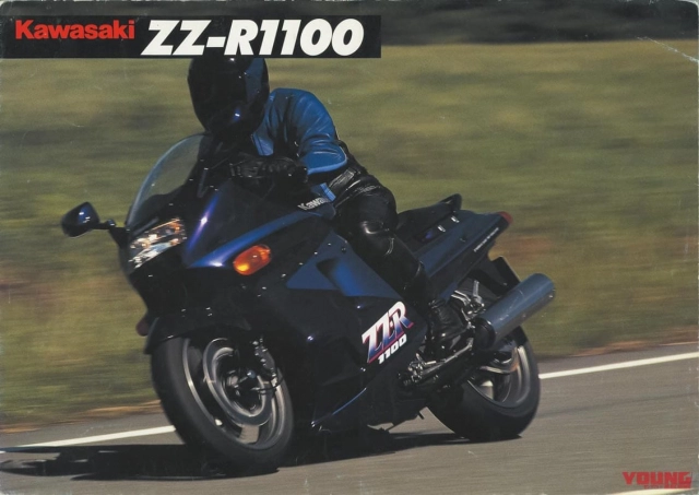 Kawasaki zz-r1100 mẫu xe tiên phong dùng ram-air từ 1980 - 4