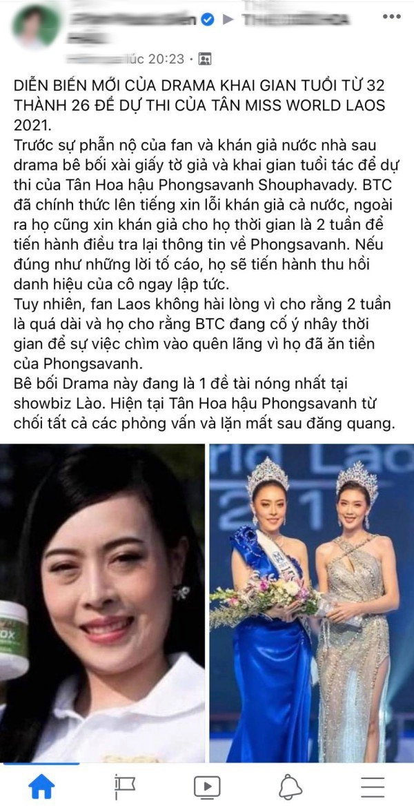Khai gian tuổi nàng hậu này bị tước vương miện sau 1 ngày đăng quang - 1