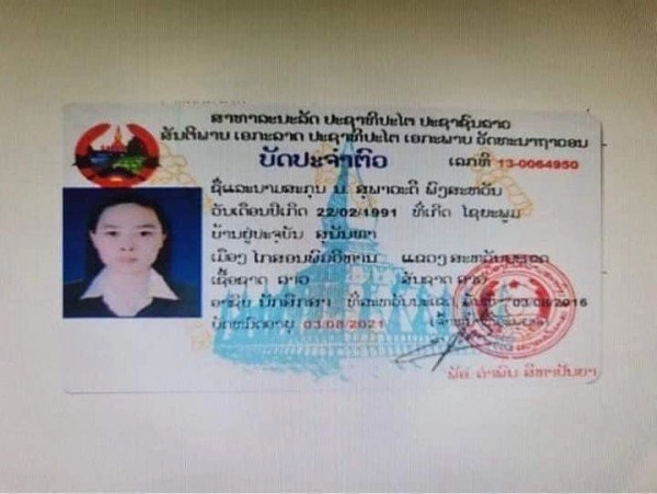Khai gian tuổi nàng hậu này bị tước vương miện sau 1 ngày đăng quang - 4