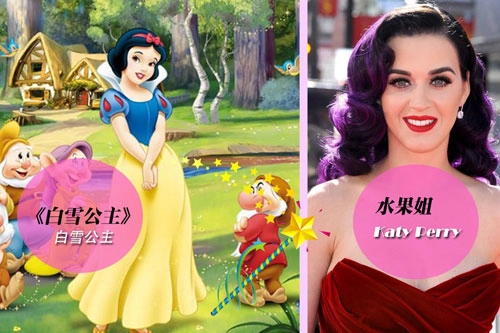 Khi mỹ nhân hóa thân thành nhân vật hoạt hình disney - 6