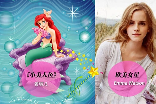 Khi mỹ nhân hóa thân thành nhân vật hoạt hình disney - 7