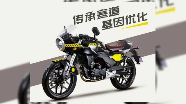 Lifan kpm150 cafe racer chính thức trình làng - 2